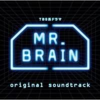 MR.BRAIN_菅野祐悟