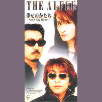 倖せのかたち ~Send My Heart~_THE ALFEE