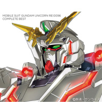 StarRingChild_Aimer