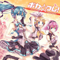 ↑人生ゲーム↓_初音未来