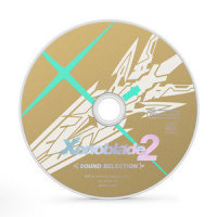 Xenoblade II -Where It All Beg_光田康典