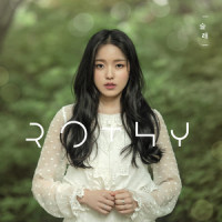 술래_Rothy