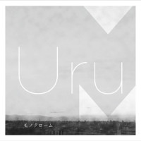 糸_Uru