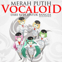 Indonesia Pusaka_镜音连,镜音铃