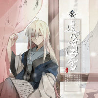 道寄江雪_封茗囧菌