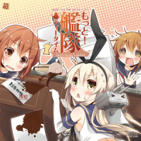 やすらぎひととき_はちみつれもん