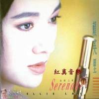 六月船歌 June(Barcarolle)_赖英里