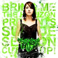 The Comedown (RobotSonics)_Bring Me The Horizon
