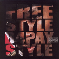 Say What You Want_50 Cent