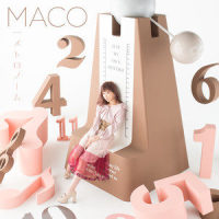 愛してる_MACO