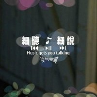 姐妹_杨千嬅