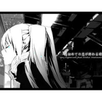 オーケイ?_初音未来