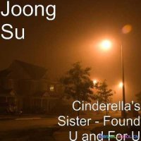 Heal The World_SUPER JUNIOR