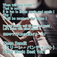 Rockabye_angel piano,Sean Paul,Anne-Marie