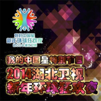 Hey Jude_周晓鸥,Katrina Leskanich