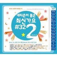 가슴아 그만해_V.A.