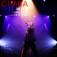 Call_CIMBA,Nana