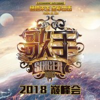 一帘幽梦_腾格尔