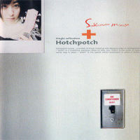 Light of Love_坂本真綾