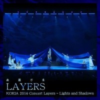 音楽誕生のお話_KOKIA