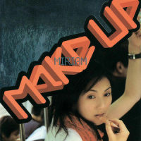 飞女正传_杨千嬅