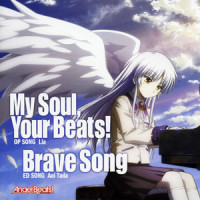 My Soul, Your Beats!_Lia