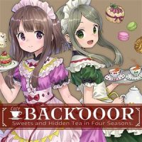 ショコラ色の妖怪の山_狐の工作室