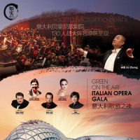 《纳布科》飞吧,自由的思想_Giuseppe Verdi