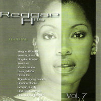 Pirates' Anthem_Home T,黄小琥,Shabba Ranks