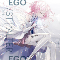 Departures 〜あなたにおくるアイの歌〜_EGOIST