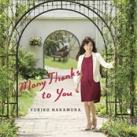 Many Thanks to You_中村由利子