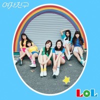 물들어요(FALL IN LOVE)_GFRIEND