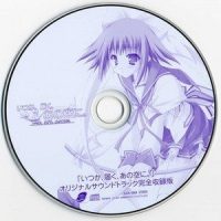 弐と壱の学び舎_日本ACG