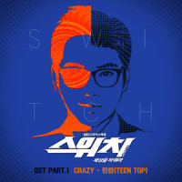 Crazy_TEEN TOP