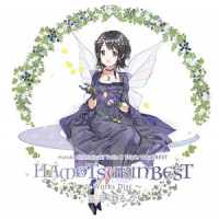 Love in Bloom_霜月遥