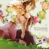 ゆめのおわりに_Foxtail-Grass Studio