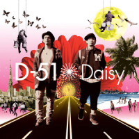 Love_D-51