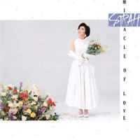 Little Girl_陈淑桦