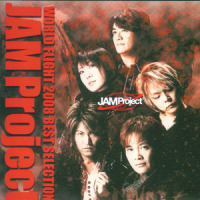 Faixa 10_JAM Project