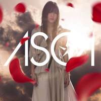サルベージ_ASCA,EMO Strings