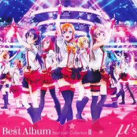 僕らは今のなかで_μ's