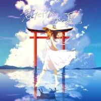 8.32_*Luna,v flower