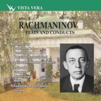 Pyotr Ilyich Tchaikovsky, Arr.Sergei Rachmaninoff: Lullaby, Op.16, No.1_Sergei Rachmaninoff