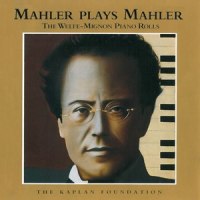 "Ich ging mit Lust durch einen Grünen Wald": Träumerisch, durchaus zart_Classical Artists