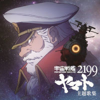 記憶の光_KOKIA