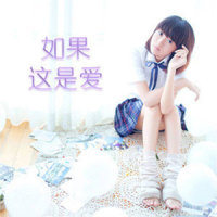 明天再见_阿悄