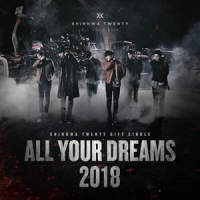 All Your Dreams (2018)_神话