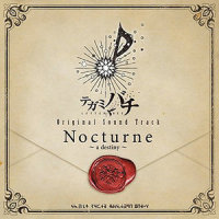 Town of Kyrie~Dead End_梁邦彦