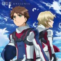 ETERNAL WINGS_TRUE
