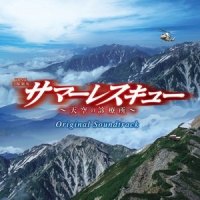 Spiritual darkness ~迷い~_羽毛田丈史